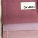 Тефлоновая ткань Dack, Танго duck-dk-4024 фото 1