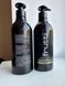 Кондиционер с кератином Frutti Professional Keratin fru16 фото 8