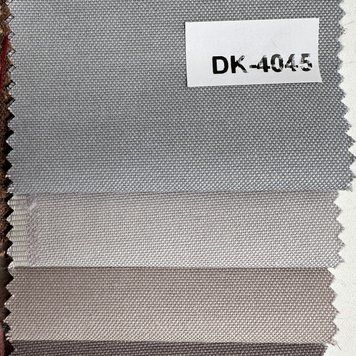 Тефлоновая ткань Dack, Серый нейтральный duck-dk-4045 фото