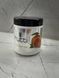 Маска Frutti Professional Amari fru22 фото 3